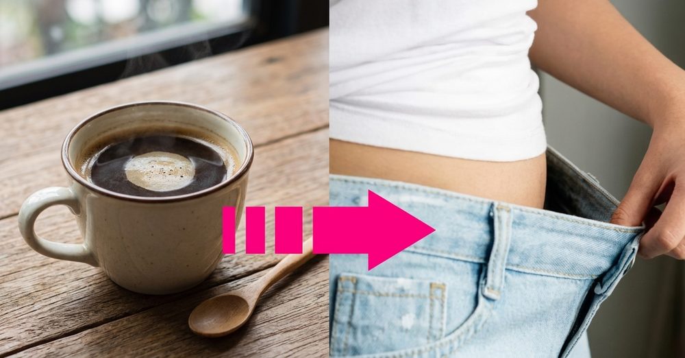 Vom Morgenkaffee zur lockerer sitzenden Jeans